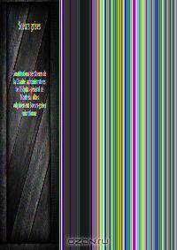 Constitutions des Soeurs de la Charite, administratices de l