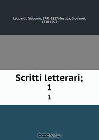 Scritti letterari;