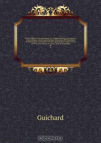 Proces celebres de la Revolution; ou, Tableau historique de plusieurs proces fameux, tenant aux principaux evenement de l