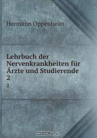 Lehrbuch der Nervenkrankheiten fur Arzte und Studierende