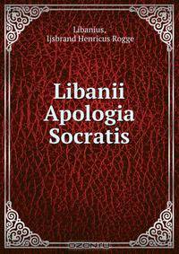 Libanii Apologia Socratis