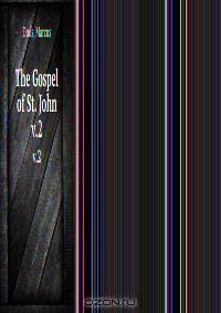 The Gospel of St. John
