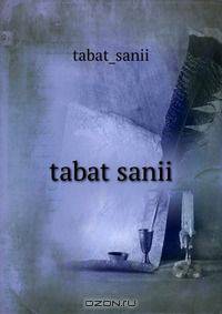 tabat sanii