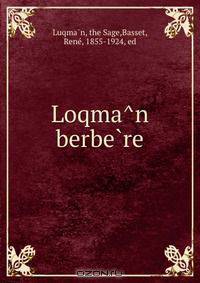 Loqma?n berbe?re