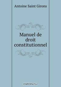 Manuel de droit constitutionnel