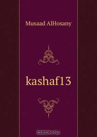 kashaf13