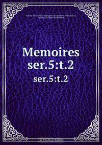 Memoires