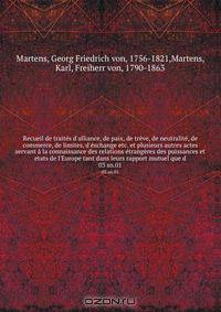 Recueil de traites d