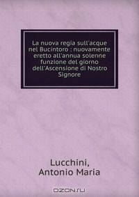 La nuova regia sull
