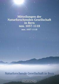 Mitteilungen der Naturforschenden Gesellschaft in Bern