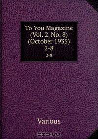 To You Magazine (Vol. 2, No. 8) (October 1935)