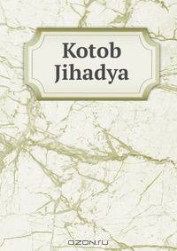 Kotob Jihadya