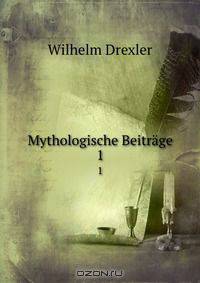 Mythologische Beitrage