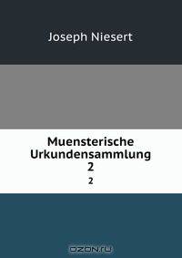 Muensterische Urkundensammlung