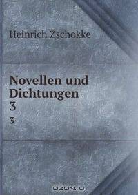 Novellen und Dichtungen
