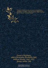 Dictionnaire d