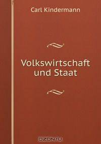 Volkswirtschaft und Staat