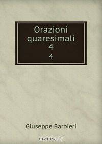 Orazioni quaresimali