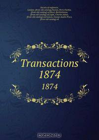 Transactions