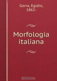 Morfologia italiana