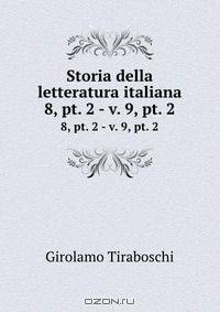 Storia della letteratura italiana