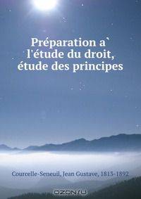 Pre?paration a? l