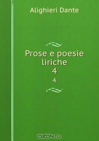 Prose e poesie liriche
