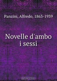 Novelle d
