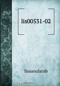 lis00531-02