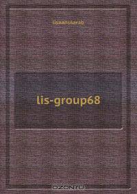 lis-group68