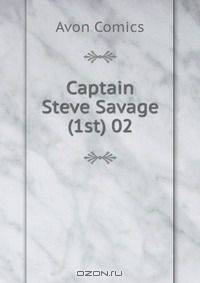 Captain Steve Savage (1st) 02