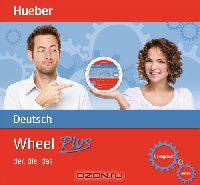 Wheel Plus - Deutsch - der, die, das + Heft