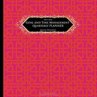 2013 - 2014 Goal and Time Management Quarterly Planner "Madam President": pink/orange and black