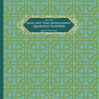 2013 - 2014 Goal and Time Management Quarterly Planner "Madam President": aqua/green and teal