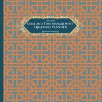 2013 - 2014 Goal and Time Management Quarterly Planner "Madam President": aqua/orange and teal