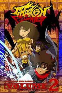 Chicken Fighter Pocket Manga Volume 2
