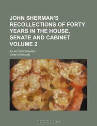 John Sherman