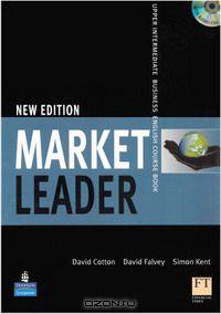 Market Leader: Upper Intermediate Coursebook (+ CD)