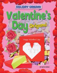 Valentine