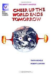 Cheer Up the world ends tomorrow(comic) (Volume 1)