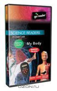 My Body (Go Reader Audiobooks) (Spanish Edition)