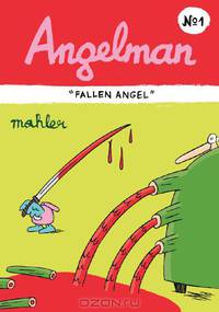 Angelman: "Fallen Angel"