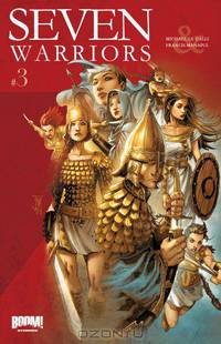 7 Warriors (Seven Warriors)
