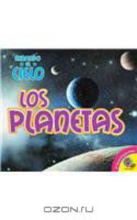 Los Planetas, With Code = Planets, with Code (Mirando al Cielo) (Spanish Edition)