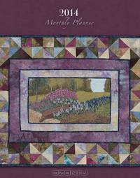 2014 Quilts Lrg Planner Planner