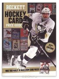 Beckett Hockey Card Price Guide: 2014 Edition
