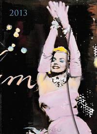 2013 Glamour Large Magneto Diary