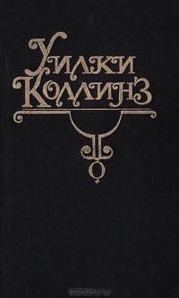 Армадэль. Роман в 6 книгах с эпилогом. Книги 1-3