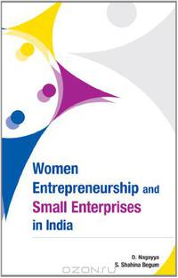 Women Entrepreneurship and Small Enterprises in India