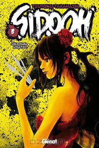 Sidooh 8 (Seinen Manga) (Spanish Edition)